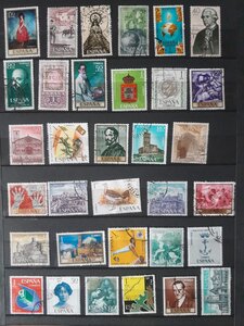 timbres Espagne, e22